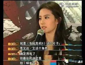 扒叔大爆料最新版  第2张